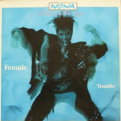 Nona Hendryx - Female Trouble - New Vinyl Record LP