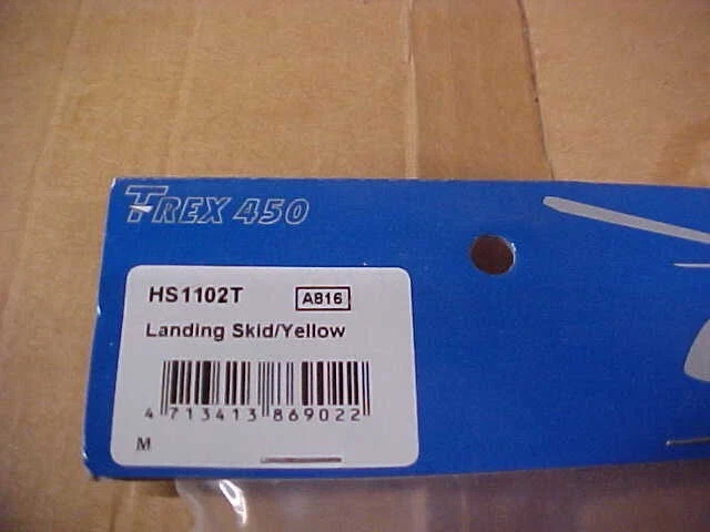 ALIGN HS1102T =LANDING SKID STRUTS, YELLOW: TREX 450 (NEW) - Image 2 of 2