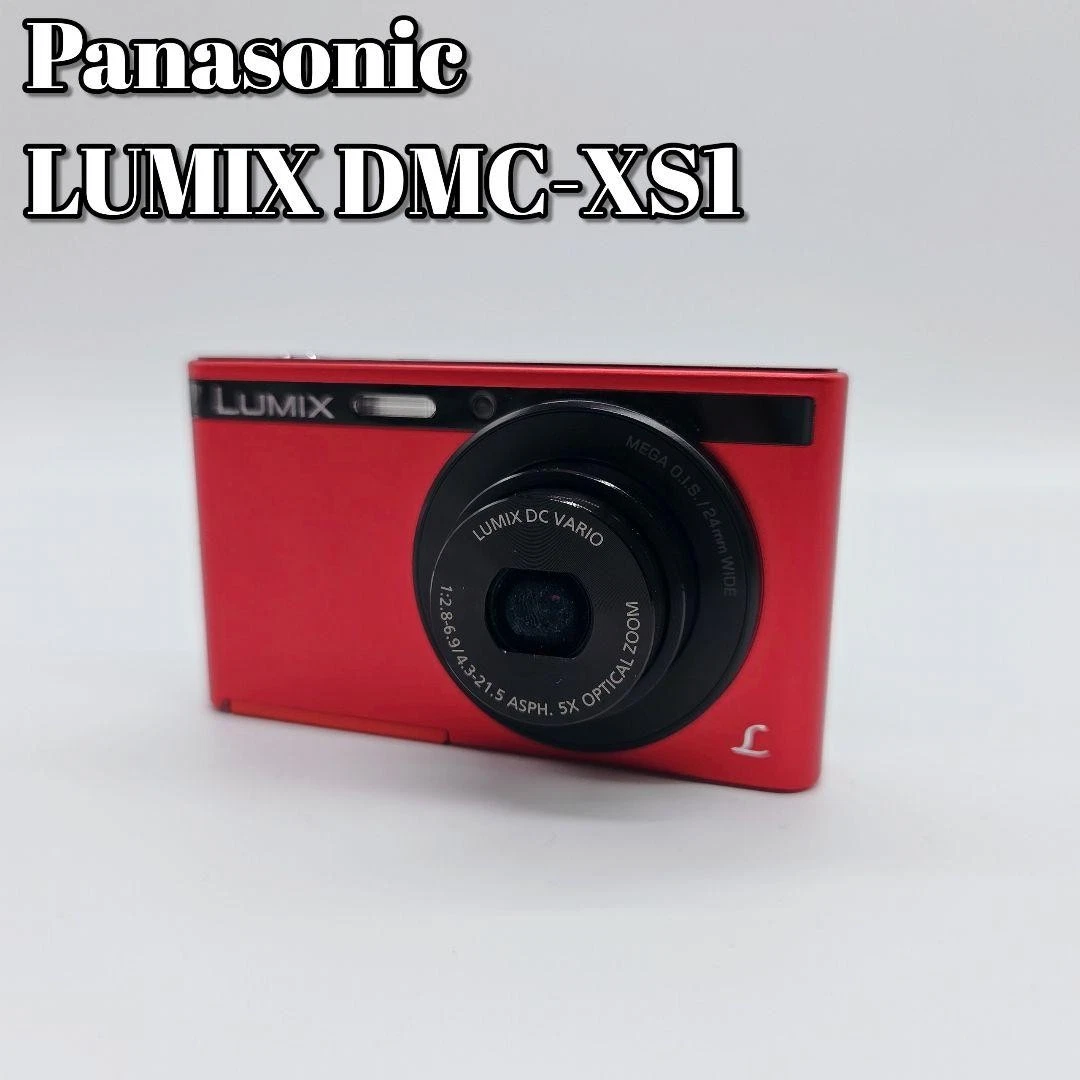 Panasonic Red Digital Cameras for Sale | Shop New & Used Digital