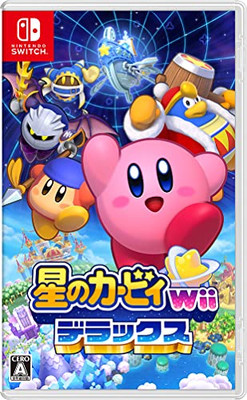 Nintendo Switch Kirby's Return to Dream Land Deluxe Japan HAC-P
