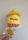 EXCULSIVE SANRIO Gudetama Hawaii Clip-On  Plush. Lazy Egg. — photo 2