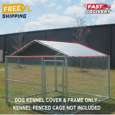 King Canopy 10x10 Kennel Cover Steel Frame Pet Shade Silver Outdoor