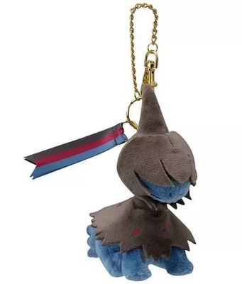 Pokemon Mascot Keyholder Taiki Bansei Evolution Cute Figure Official 2019