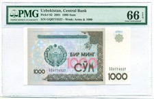Uzbekistan 2001 1000 Sum Bank Note Gem Unc 66 EPQ PMG