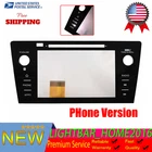 For Subaru Legacy & Outback Radio Replacement Touch Screen Digitizer 2018 2019