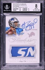 2014 Panini Flawless Platinum Matthew Matt Stafford 1/1 Patch Auto Game Used