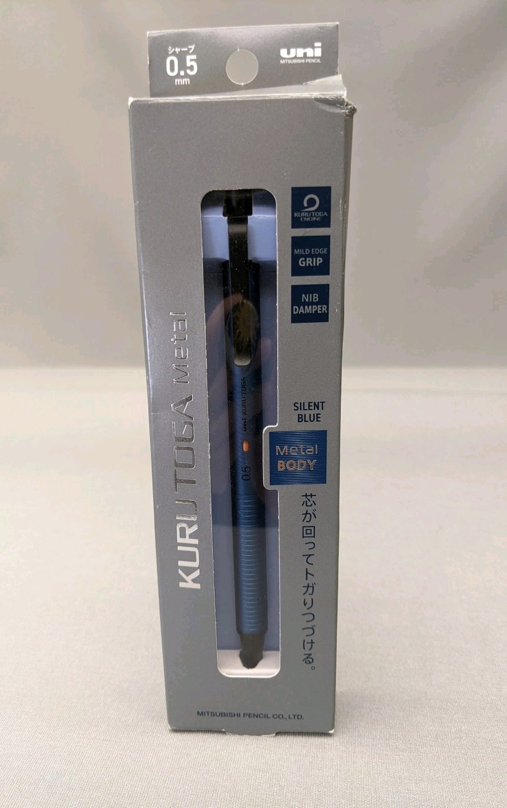 Silent Blue Kurutoga Japan New