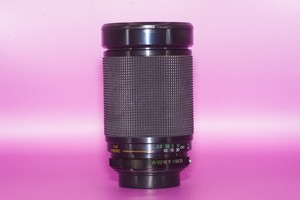 Vivitar 28-200mm f/3.5-5.3 MC Macro Zoom Lens Pentax P/K-A Mount