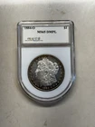 1884-O Morgan Silver Dollar - MCCS