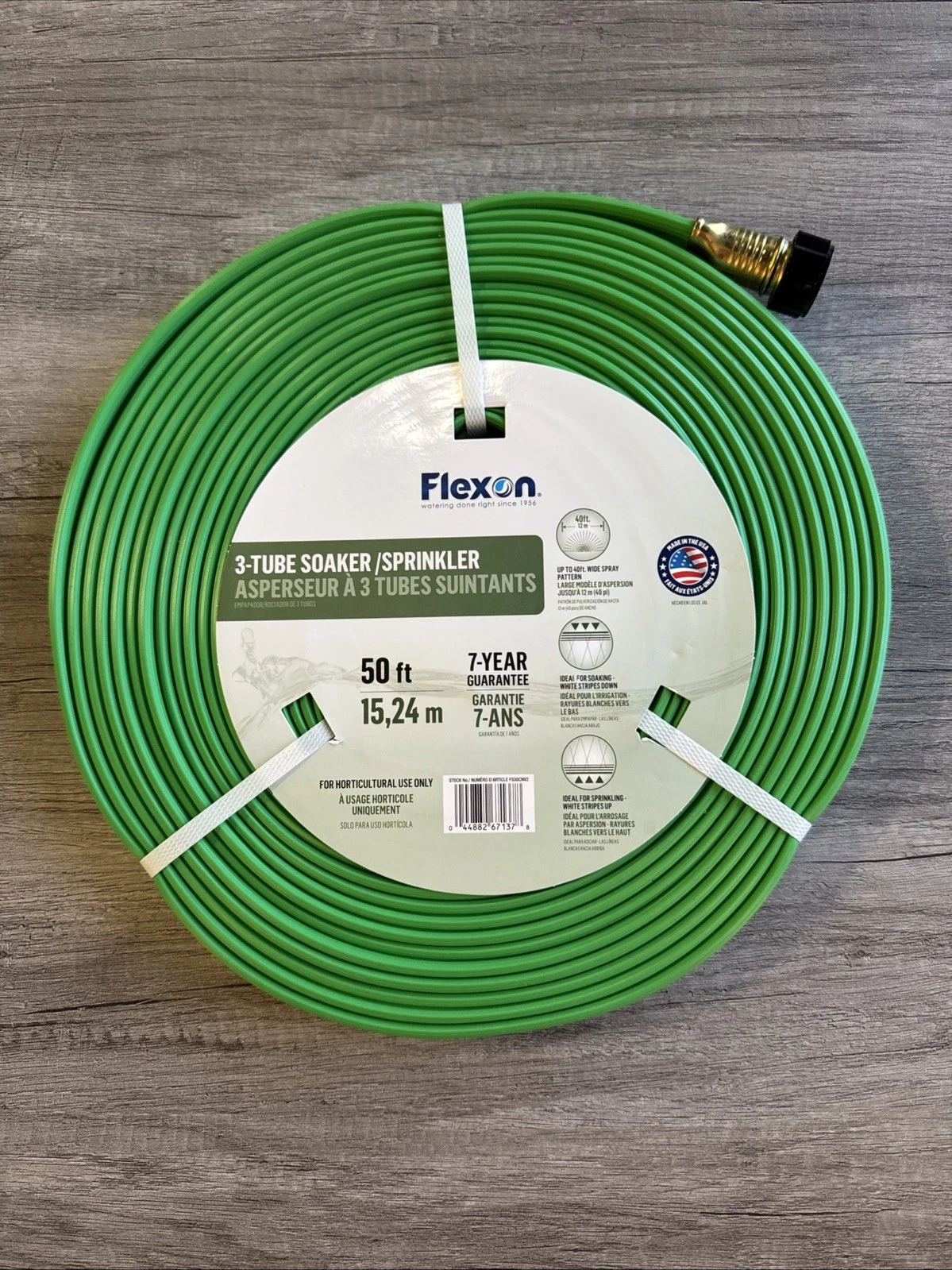 Flexon Sprinkler Hose - Thumbnail 2