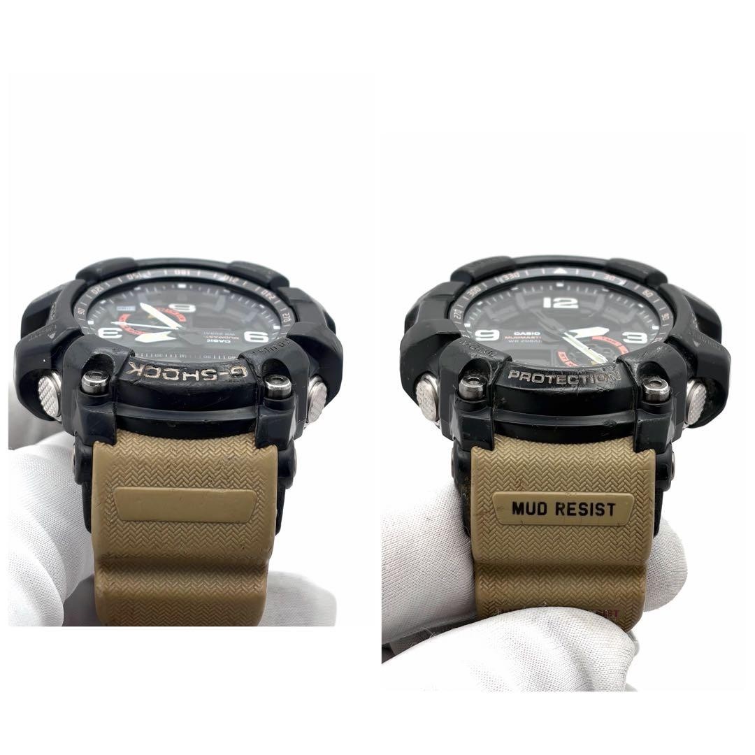 G-SHOCK MUDMASTER Ana-Digi Quartz GG-1000 image 4