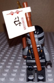 LEGO NINJAGO: Cole's Dragon (70599)