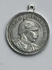 Imperial German medal Wilhelm I for erinnerung in meine rekrutirung   WWI