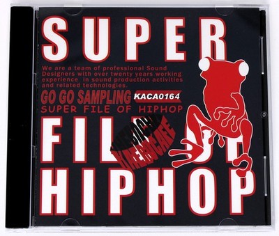 Kaeru Cafe White Loop 5 Super File Of Hip Hop Sample/Sound Library/Sampling CD