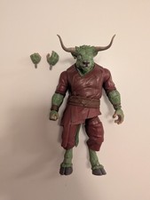 Marvel Legends Rintrah BAF Complete Doctor Strange Multiverse Of Madness