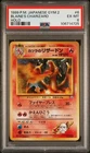1999 Pokémon Japanese Gym Heroes 2 Blaine's Charizard #6 Holo Rare PSA 6 Fresh