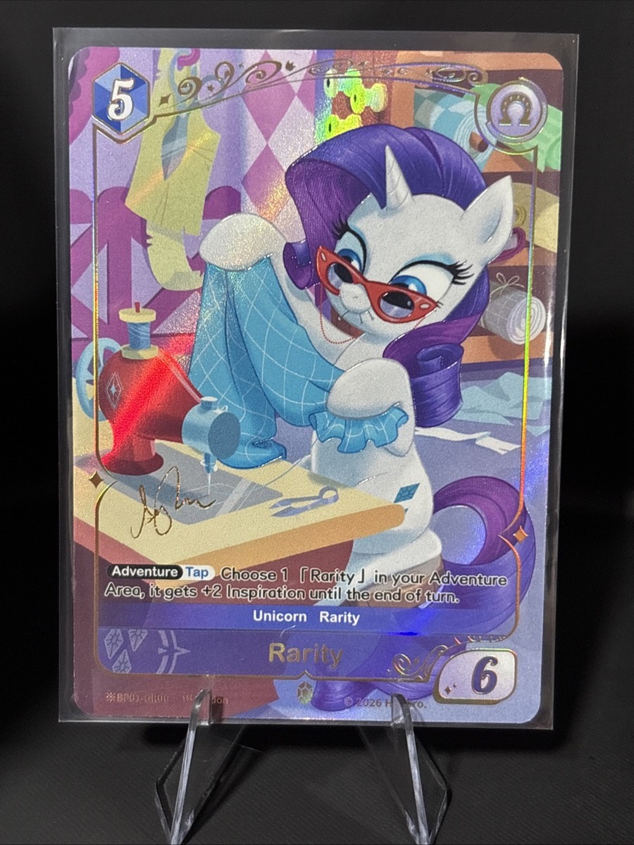 My Little Pony Rarity 1st Edition Signature Alt BP01-GR06 Kayou