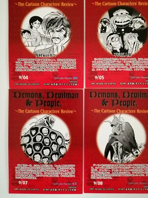 DEVILMAN Trading Card Set of 9 AMADA 1997 Made in Japan | eBay