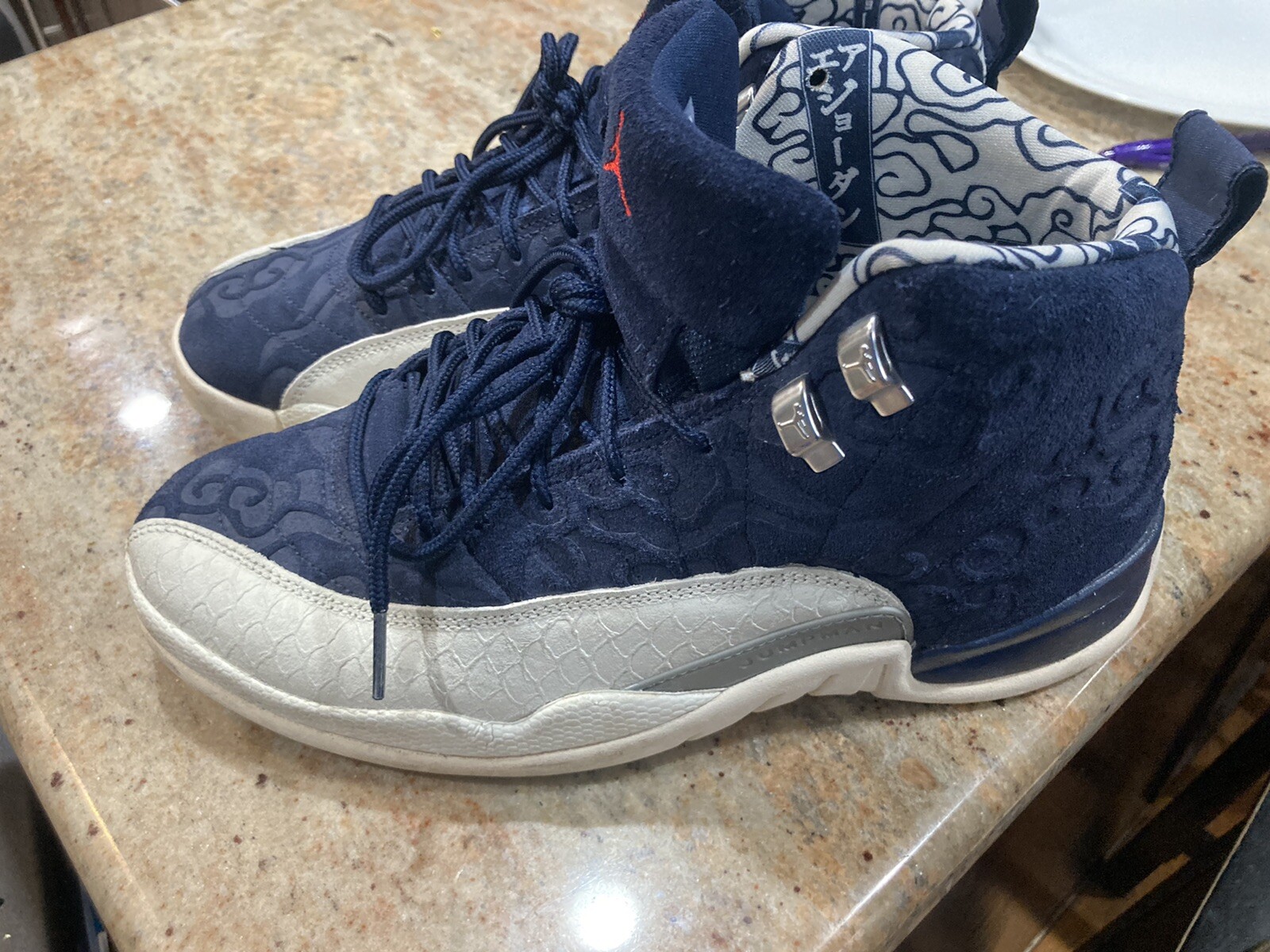 retro 12 international flight