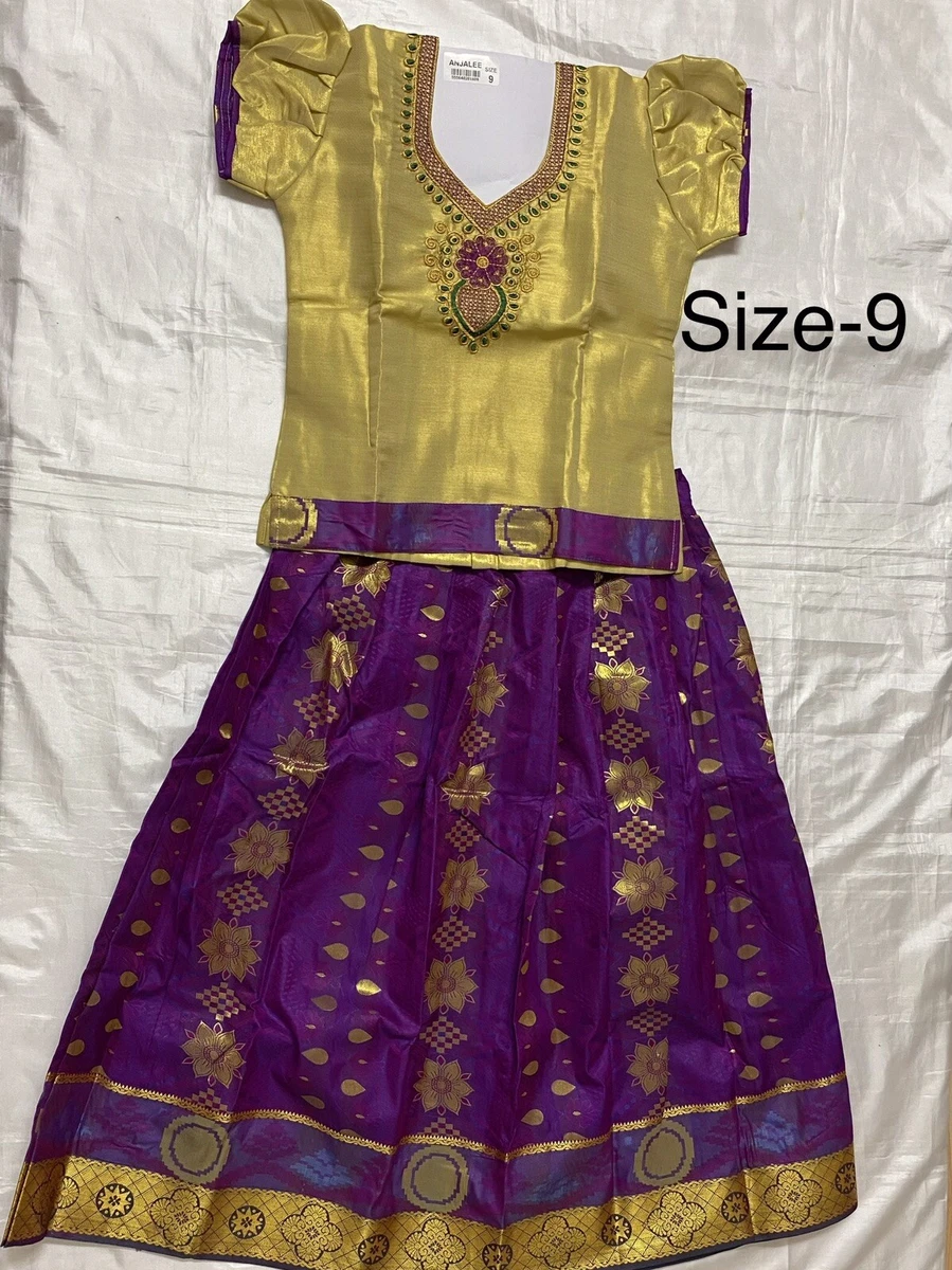 Baby pavadai shop sattai