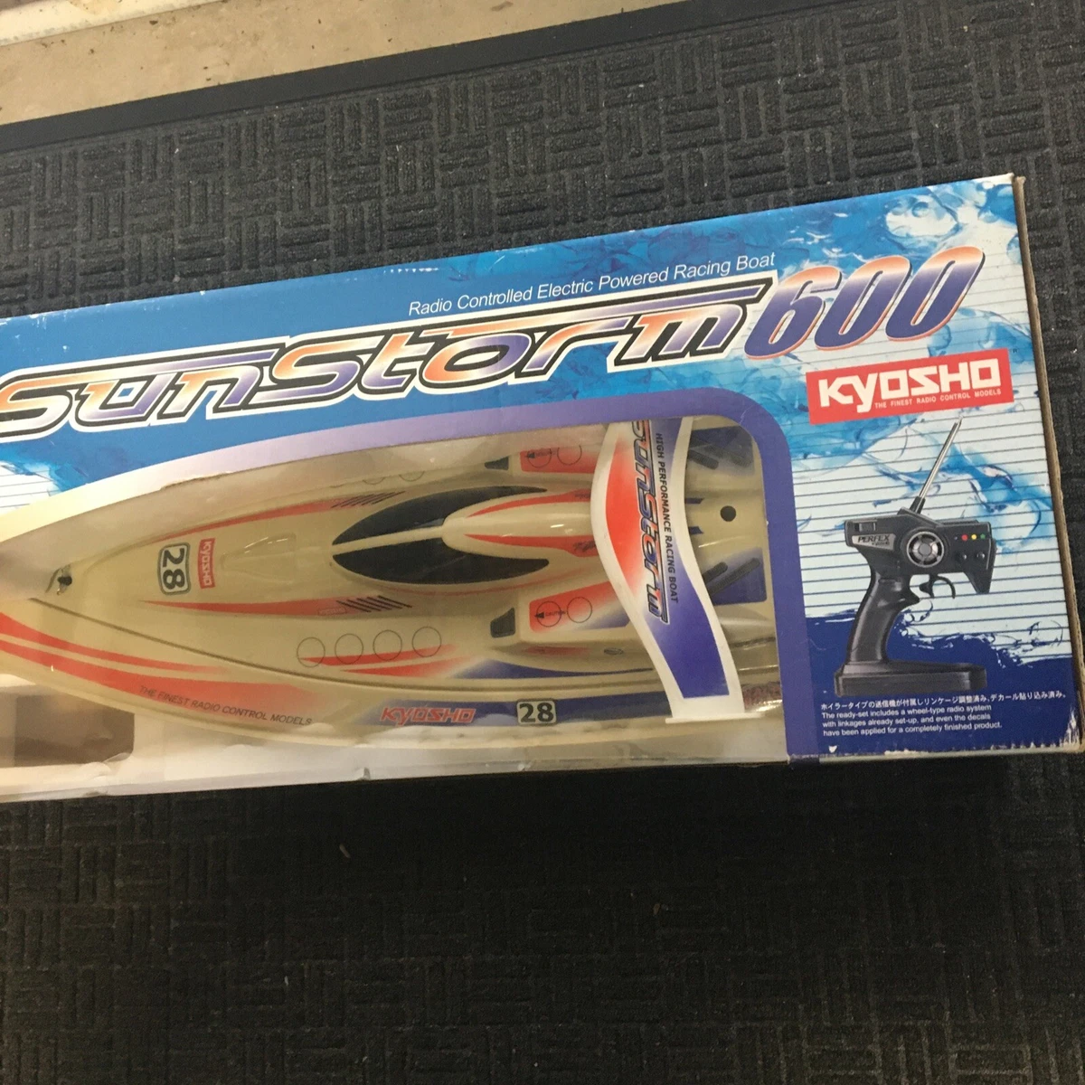 京商　サンストーム　Sun Storm600 サンストーム 600 ver.2 レディセット バッテリー&充電器付