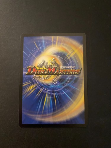 Duel Masters DM05 Survivors of the Megapocalypse You Choose! UPDATED 5/9/25 - Picture 101 of 117
