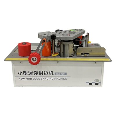 Edge Banding Machine Fully Automatic Belt Breaking Edge Banding Machine 1200W