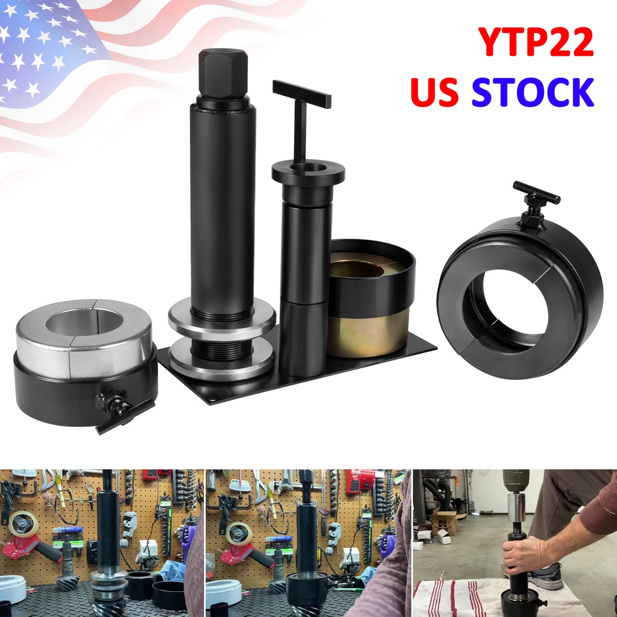 Carrier sale bearing puller