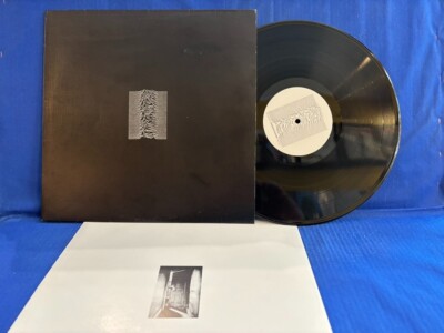 JOY DIVISION UNKNOWN PLEASURES TEXTURED COVER + INSERT.  1985 UK LP EXC+