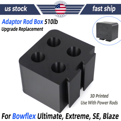 Bowflex Rod Holder Adaptor Rod Box 510lb Upgrade Replacement