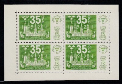 Carte Souvenir Philatélique USA 1974 - STOCKHOLMIA Suède PS-15 MNH