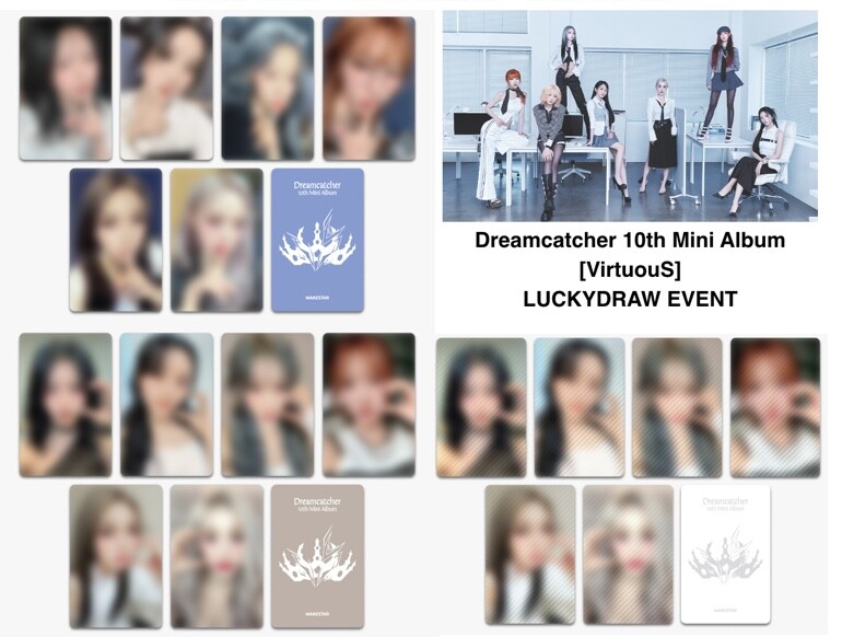 Dreamcatcher ユヒョン MAKESTAR ラキドロトレカ 2枚セット Dreamcatcher ユヒョン MAKESTAR ラキドロトレカ 2枚セット 2025