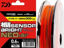 Daiwa Fishing PE Line UVF TANA SENSORE LUMINOSO NEO +Si2 150m #0,6-3,6kg 5 Colori