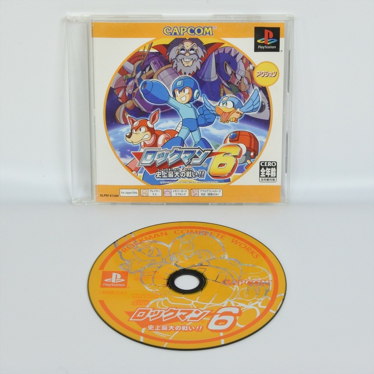 1073]タコマン ワイヤー荷〆機 ゴムグリップ付大型 WB-8 4台セット