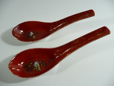 Vintage Japanese Porcelain Soup Spoon Orange Gold Rim Made in Japan Set of 2