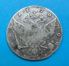 Russia 1 Rouble 1770 SPB YaCh, Catherine II., 23.3g 750 Silver, Ø38.5 mm (M17