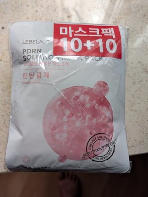 LEBELAGE PDRN Solution Mask Pack   20x Koreanische Tuchmaske (10+10 Set)
