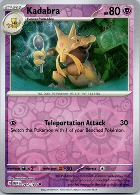 Kadabra Uncommon SV: Scarlet & Violet 151 064/165 MP