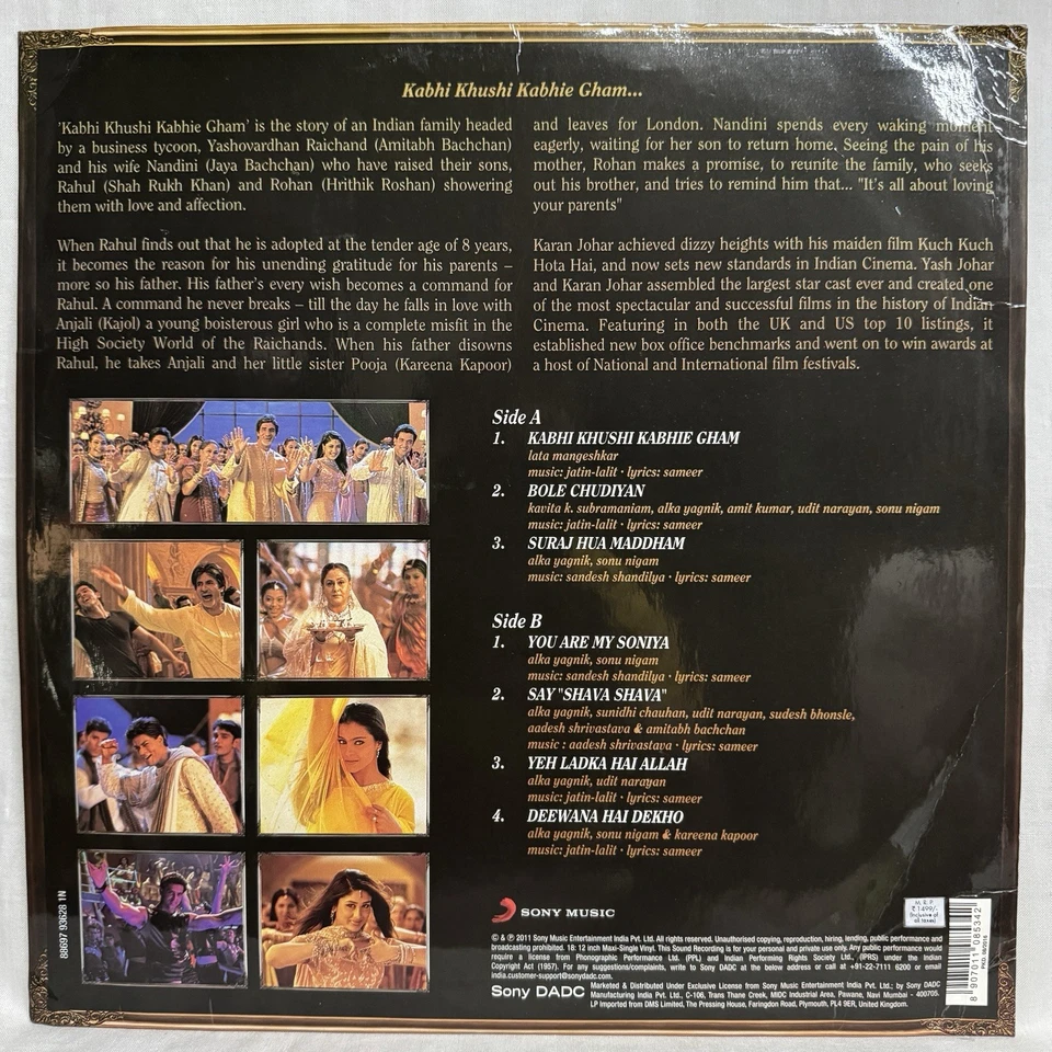 Kabhi Khushi Kabhie Gham Vinyl LP Record Bollywood Rare Hindi Film Ost Indian EX - Image 2 of 4
