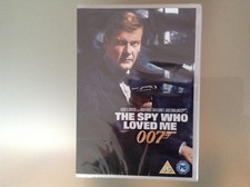 THE SPY WHO LOVED ME DVD - JAMES BOND - ROGER MOORE - 007 - BRAND NEW AND SEALED