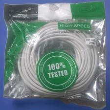 Ethernet Cable 20mtr