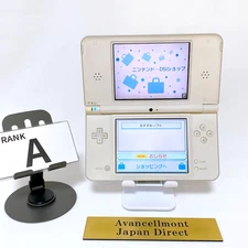 Nintendo DSi LL XL Natural White Console Stylus Japan Tested Working Rank A Rare