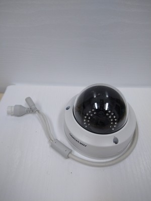 Hikvision DS-2CD2142FWD-IS IR Netzwerkkamera - Weiß - Ungetestet.