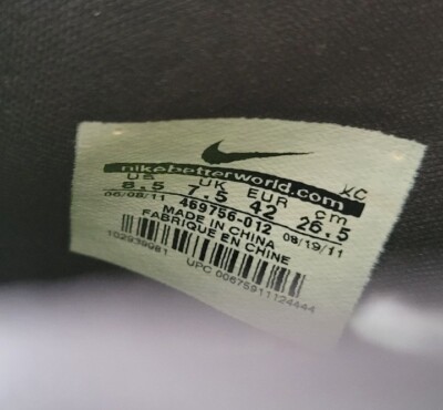 Nike Lunar Hypergamer Grey Camo Neon 2011 Size 13 Style 469756-012 Nike Lunar Hypergamer Grey Camo Neon 2011 Size 8.5 469756  main image 3