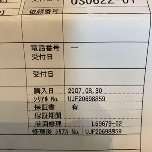 Clearance Store Online Nintendo Ds Lite Pikachu Edition Console Pokemon Center Limited Japan Expected To Arrive In Early June Alblaad Com