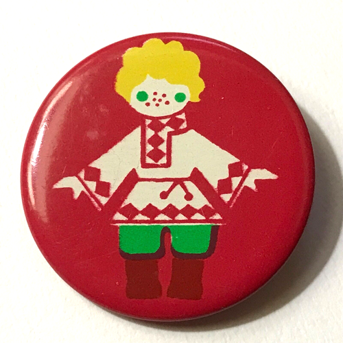 GORKY MAXIM Russian Writer USSR Vintage Pinback Button Brooch