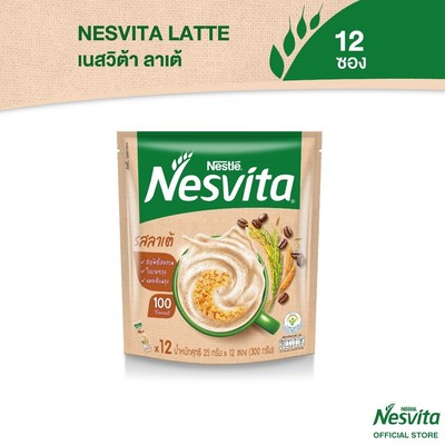 1 x Nesvita Latte Instant Cereal Coffee High Calcium Fiber Breakfast 25 g x 12