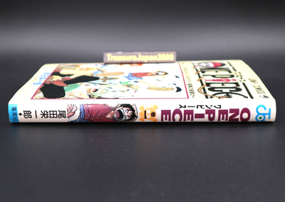 ONE PIECE Vol.1 1st Print Edition 1997 Eiichiro Oda Collector