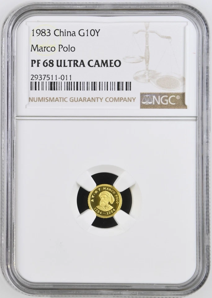 China 1983 oro raro 10 yuanes 0,0347 oz. Marco Polo NGC PF68 1983年少见马可波罗10元精制金币 Foto 3 de 4