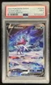 2023 Pokemon SWSH Crown Zenith Suicune V Galarian Gallery #GG38/GG70 PSA 9